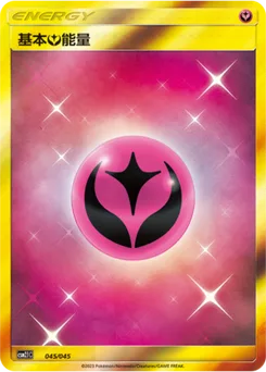 Fairy Energy