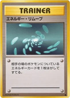 Energy Removal