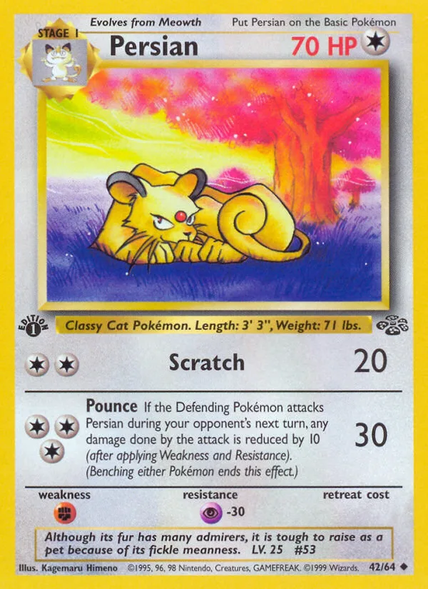 Persian, Jungle #42/64