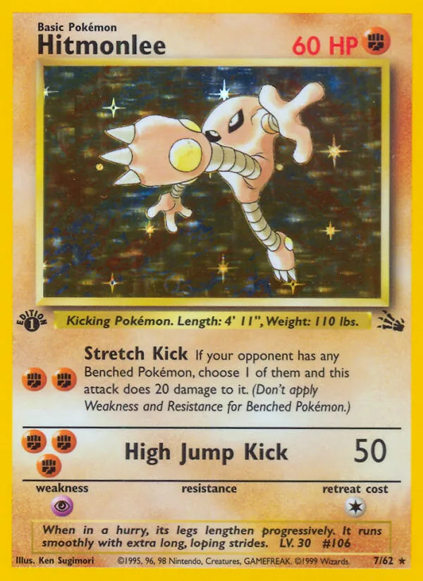 Hitmonlee, Fossil #7/62