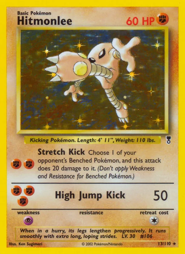 Hitmonlee, Legendary Collection #13/110