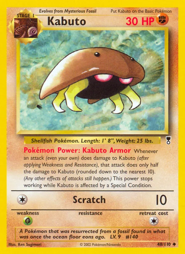 Kabuto, Legendary Collection #48/110