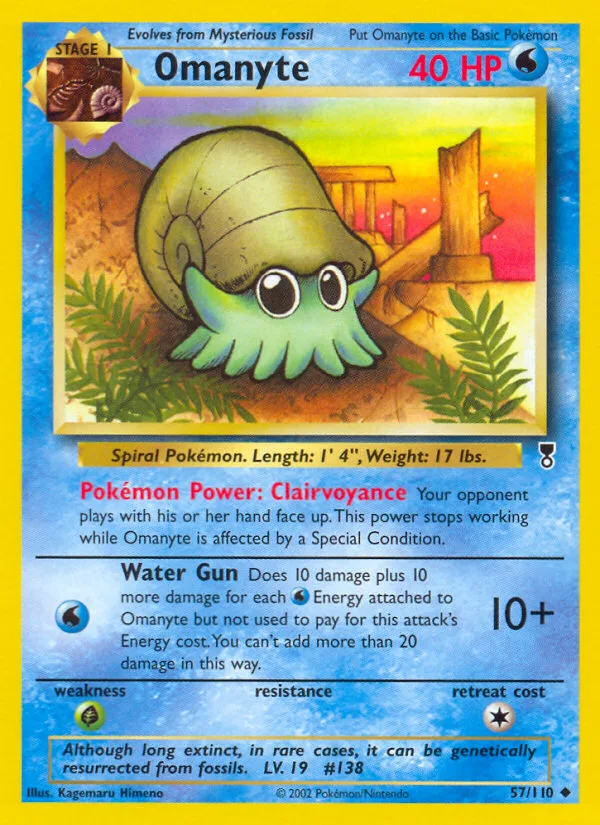 Omanyte, Legendary Collection #57/110