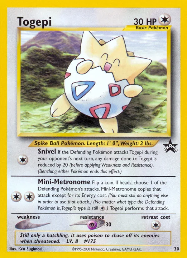 Togepi, Wizards Black Star Promos #30