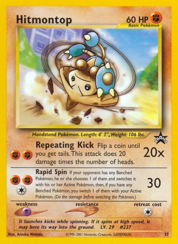 Hitmontop, Wizards Black Star Promos #37
