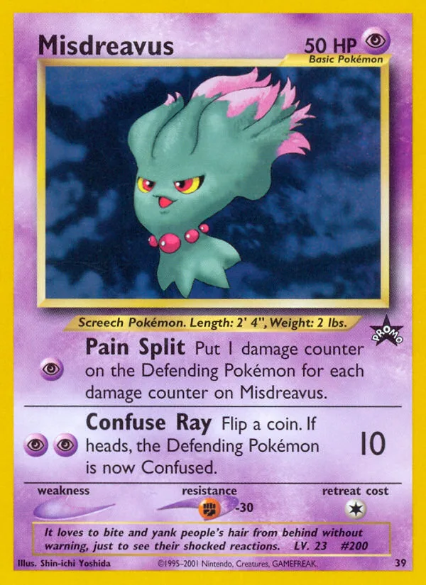 Misdreavus, Wizards Black Star Promos #39