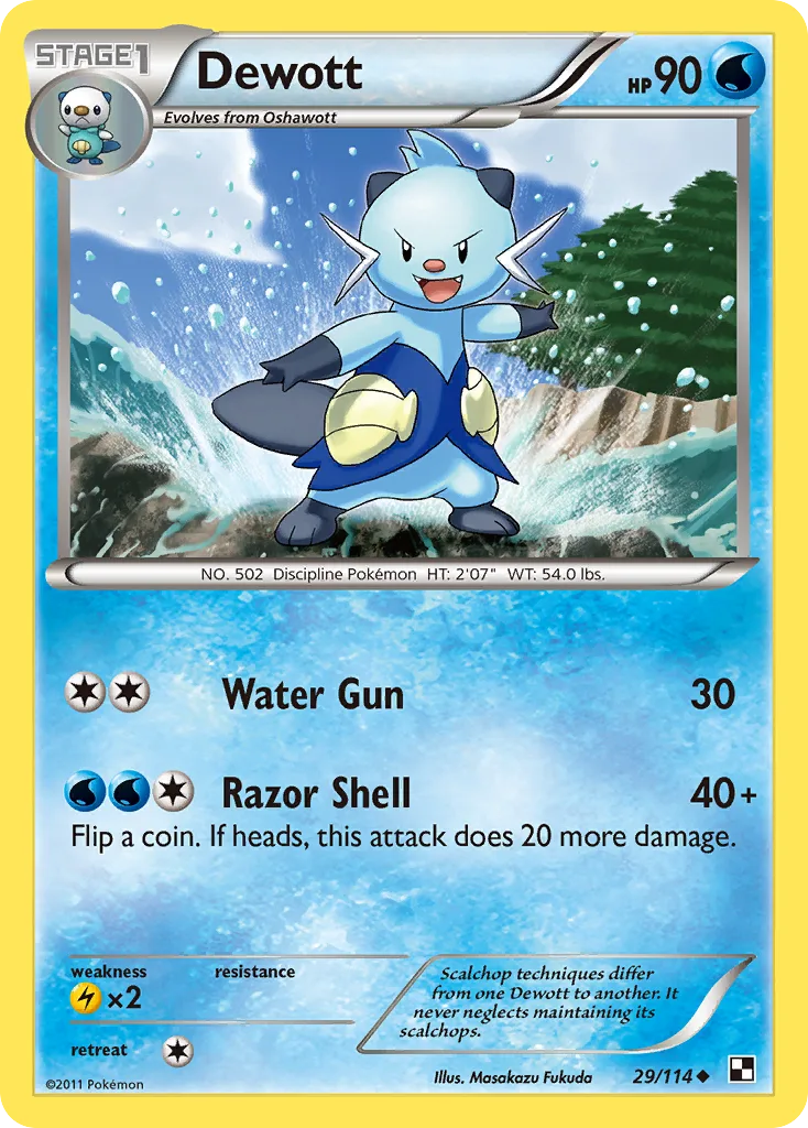 Dewott, Black & White #29/114
