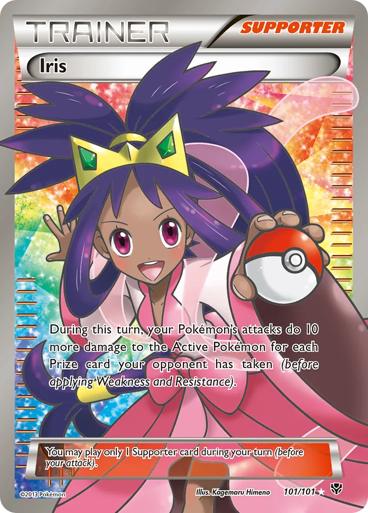 Iris, Plasma Blast #101/101