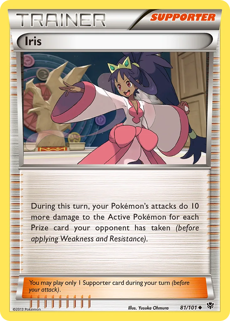 Iris, Plasma Blast #81/101