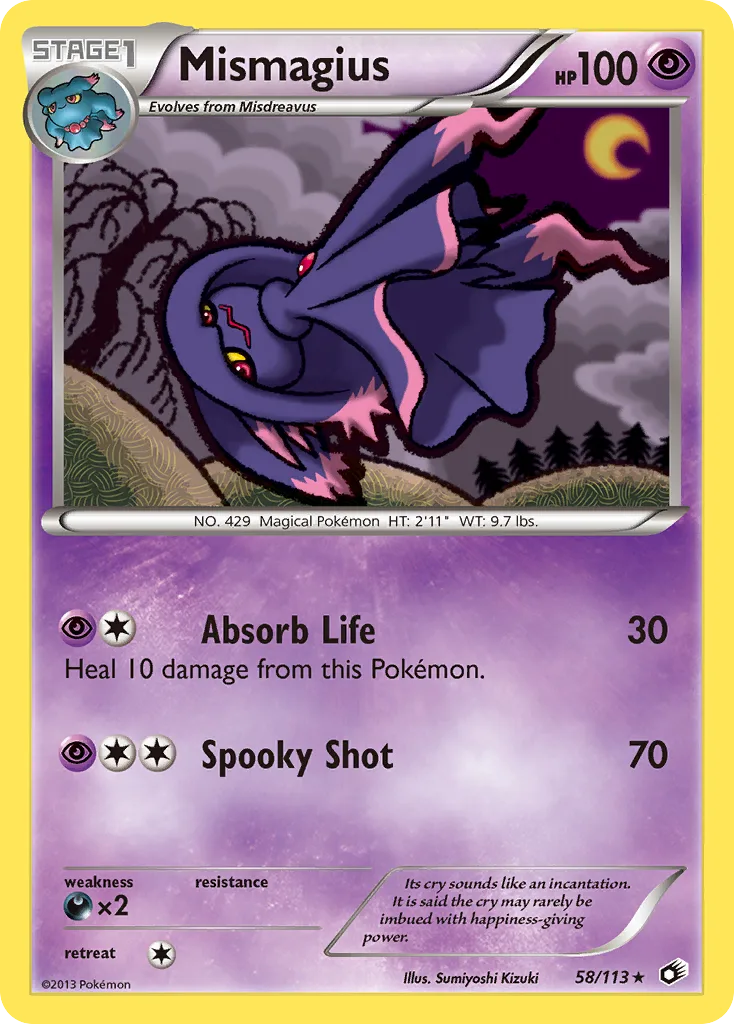 Mismagius, Legendary Treasures #58/113