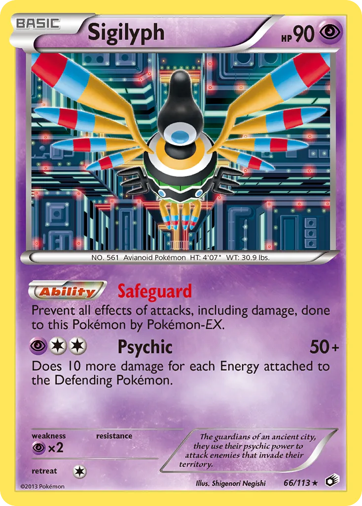 Sigilyph, Legendary Treasures #66/113