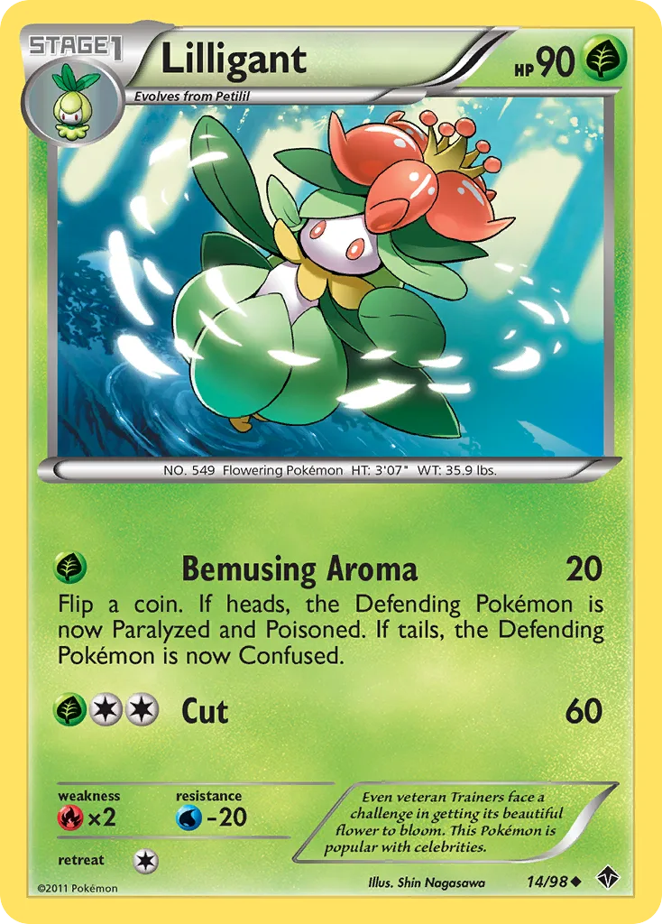 Lilligant, Emerging Powers #14/98