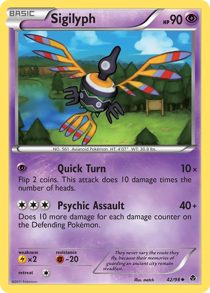Sigilyph, Emerging Powers #42/98