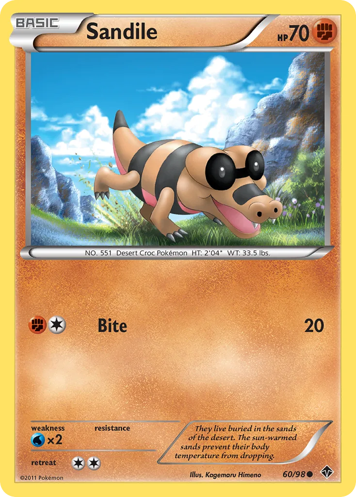 Sandile, Emerging Powers #60/98