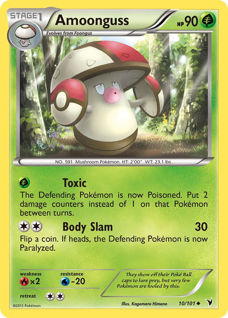 Amoonguss, Noble Victories #10/101