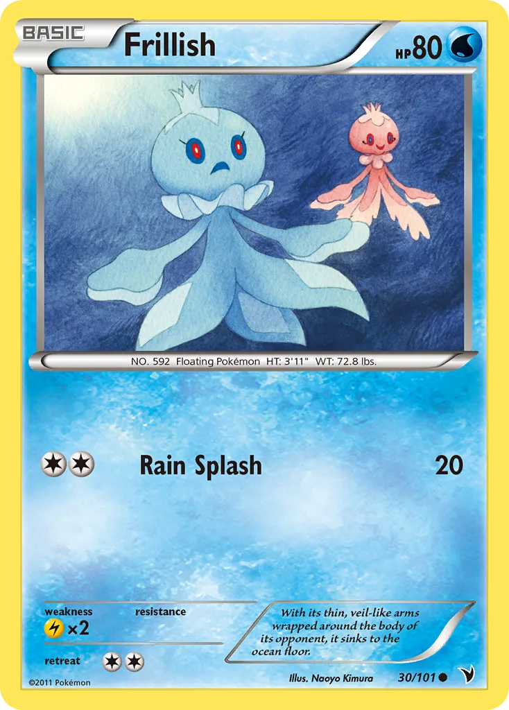 Frillish, Noble Victories #30/101