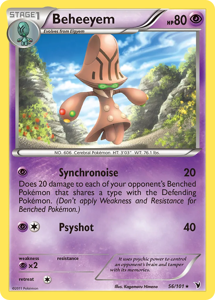 Beheeyem, Noble Victories #56/101