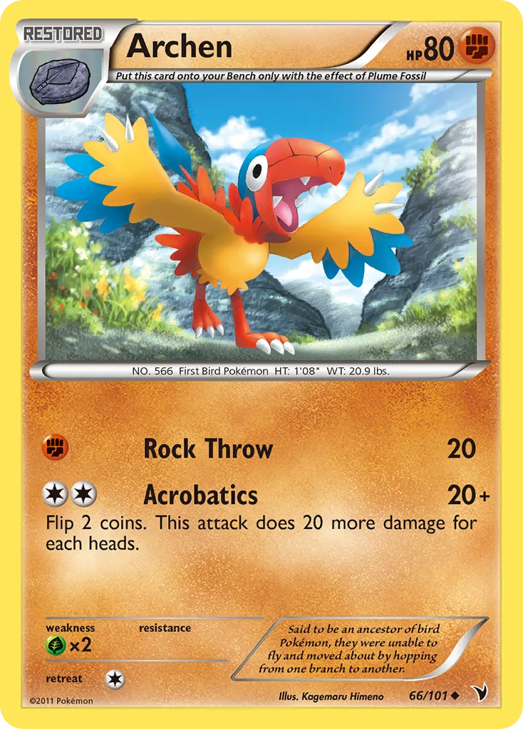 Archen, Noble Victories #66/101