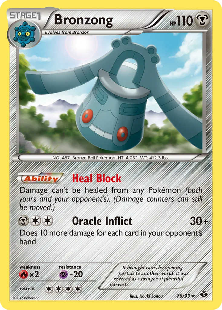 Bronzong, Next Destinies #76/99