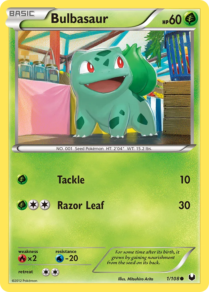 Bulbasaur, Dark Explorers #1/108
