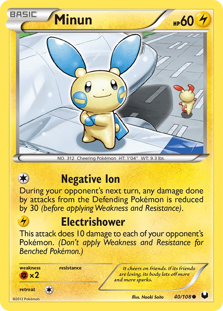 Minun, Dark Explorers #40/108