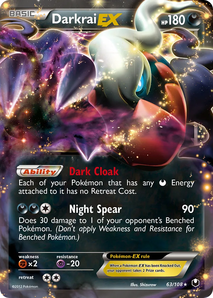 Darkrai-EX, Dark Explorers #63/108