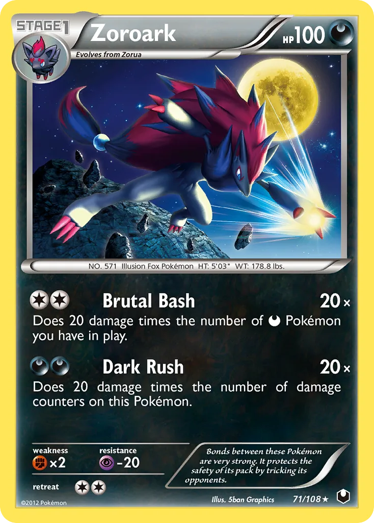 Zoroark, Dark Explorers #71/108