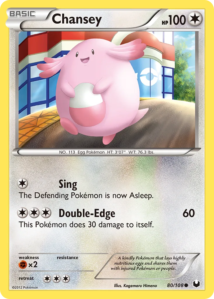 Chansey, Dark Explorers #80/108
