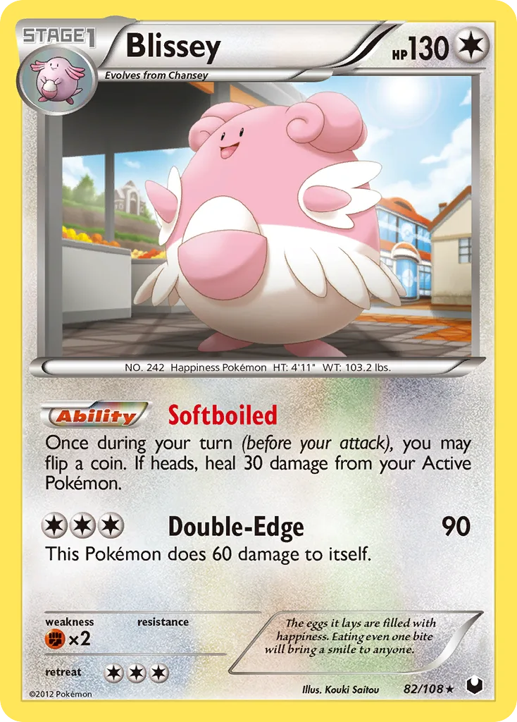 Blissey, Dark Explorers #82/108