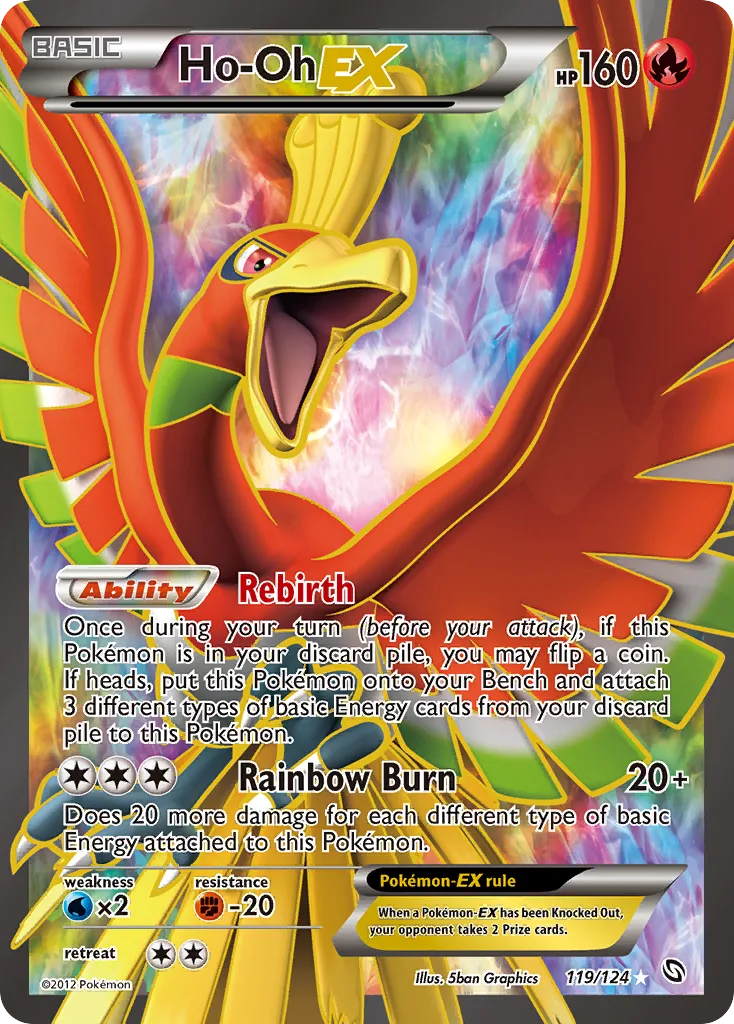 Ho-Oh-EX, Dragons Exalted #119/124