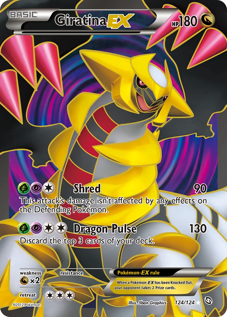 Giratina-EX, Dragons Exalted #124/124