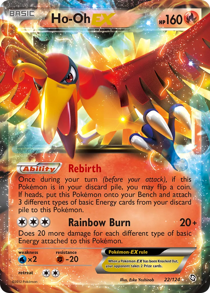 Ho-Oh-EX, Dragons Exalted #22/124