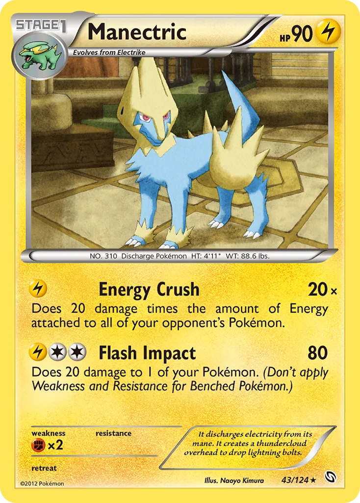 Manectric, Dragons Exalted #43/124