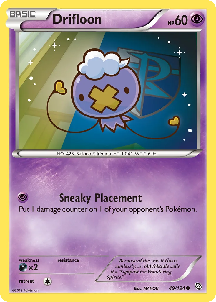 Drifloon, Dragons Exalted #49/124