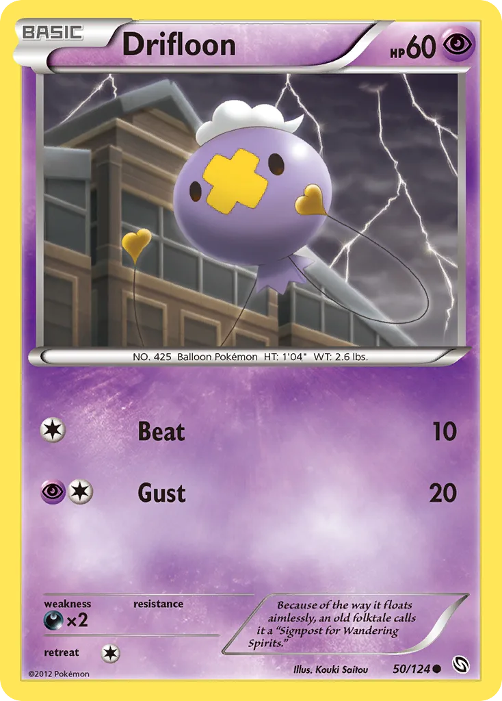 Drifloon, Dragons Exalted #50/124