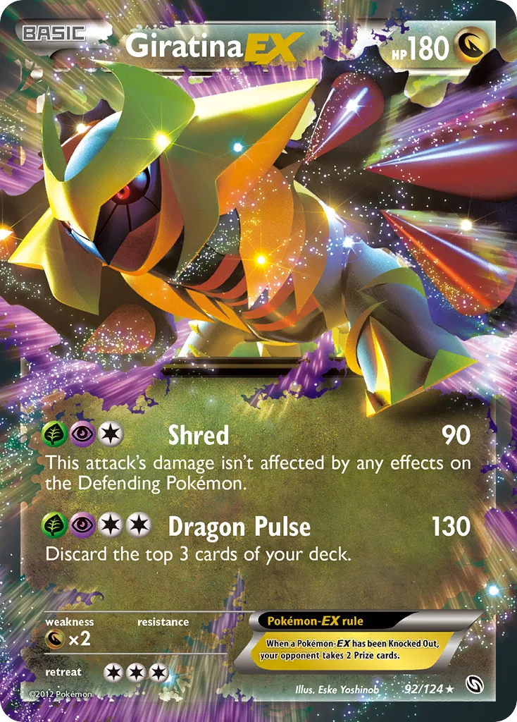 Giratina-EX, Dragons Exalted #92/124
