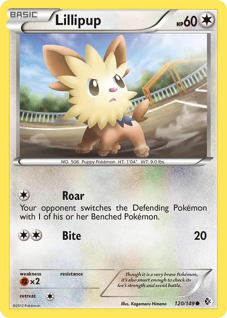 Lillipup, Boundaries Crossed #120/149