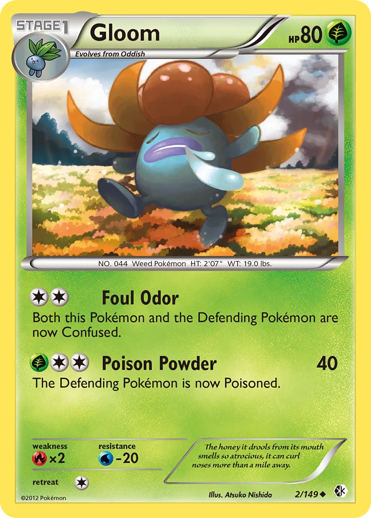 Gloom, Boundaries Crossed #2/149