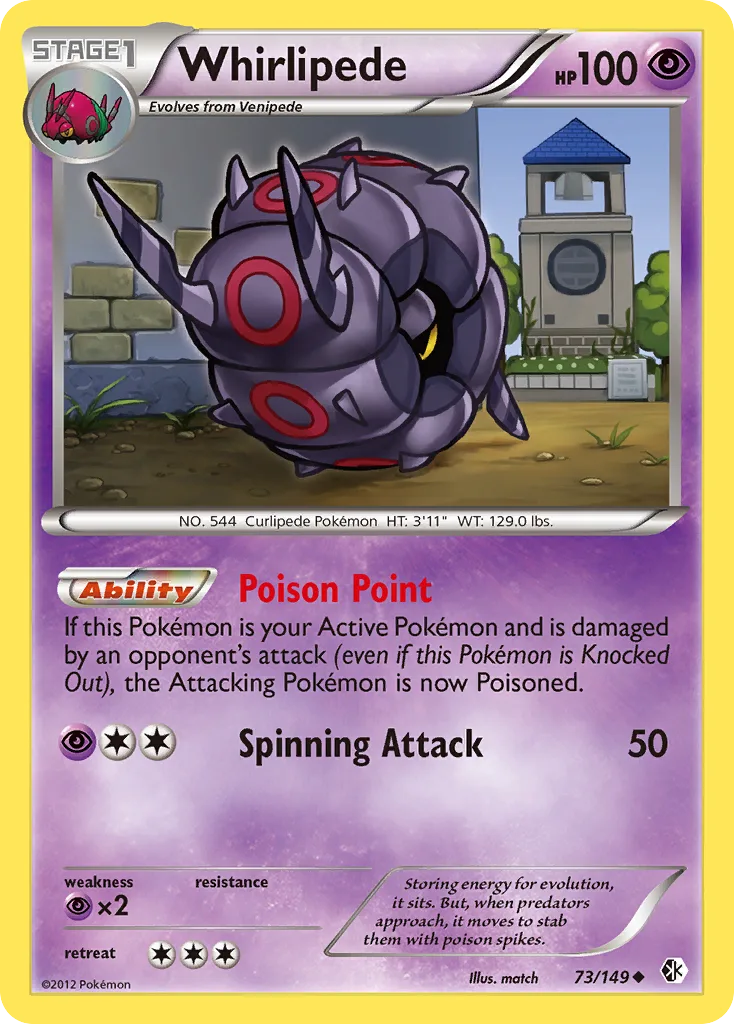 Whirlipede, Boundaries Crossed #73/149