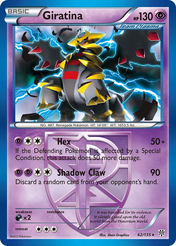 Giratina, Plasma Storm #62/135