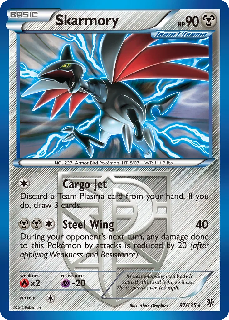 Skarmory, Plasma Storm #87/135