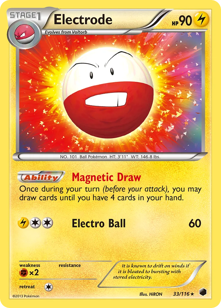 Electrode, Plasma Freeze #33/116
