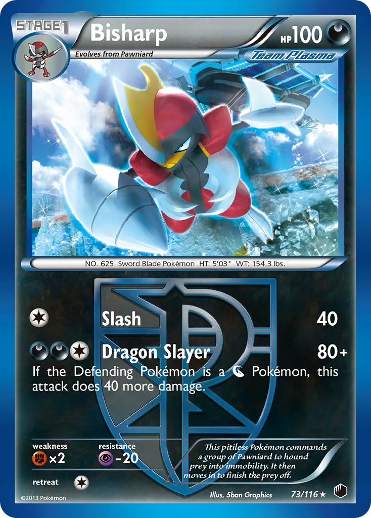 Bisharp, Plasma Freeze #73/116