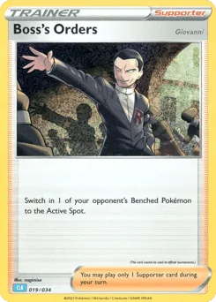 Boss's Orders