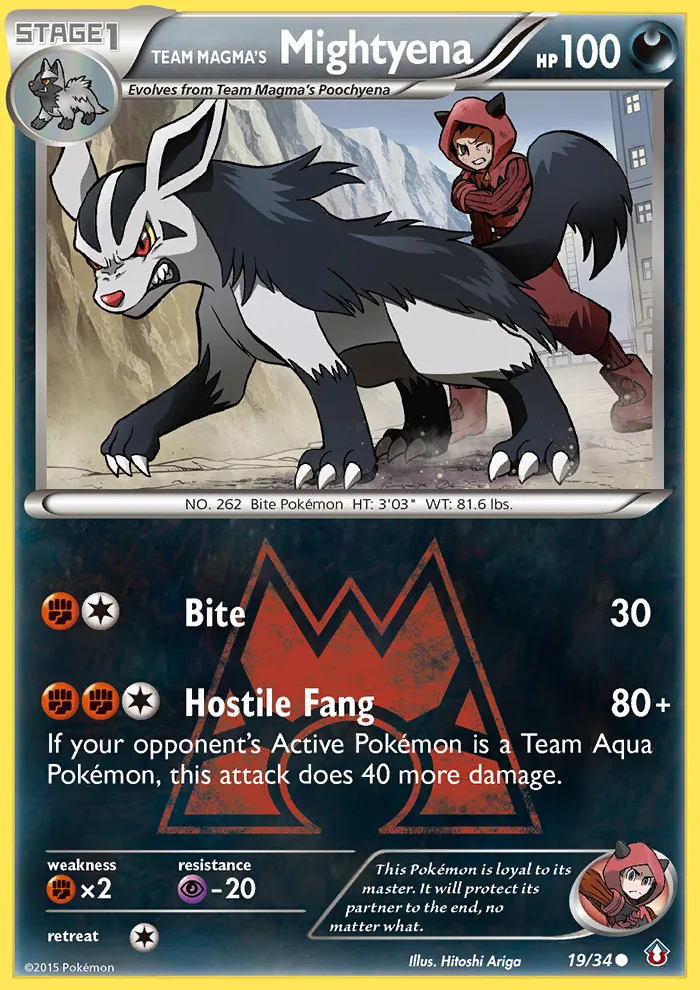 Team Magma's Mightyena, Double Crisis #19/34