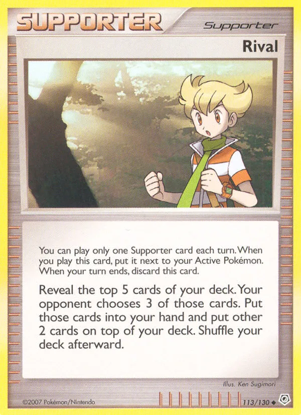 Rival, Diamond & Pearl #113/130