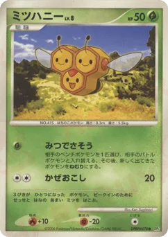 Combee