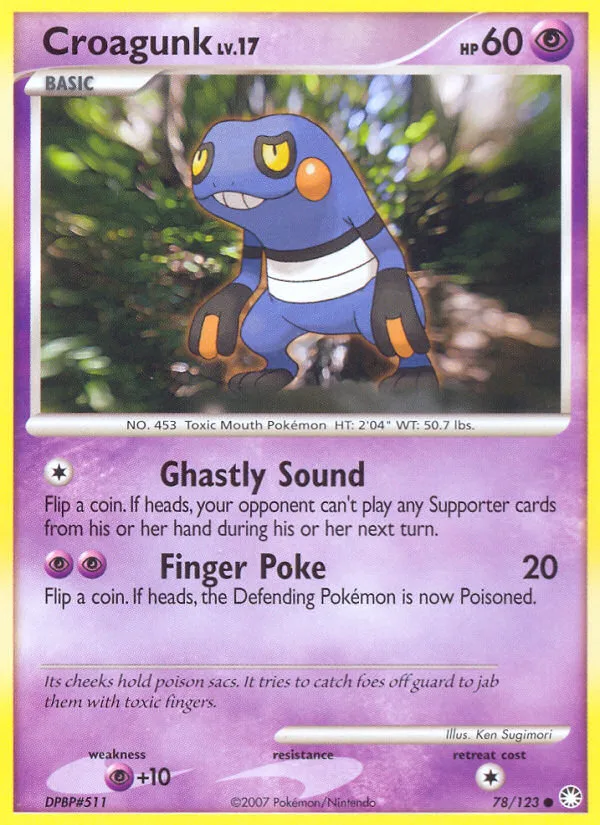 Croagunk, Mysterious Treasures #78/123