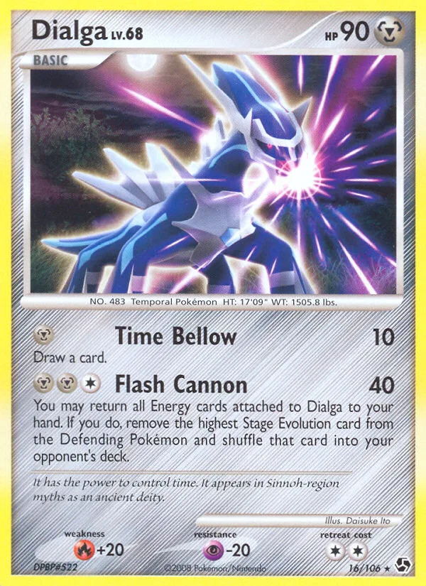 Dialga, Great Encounters #16/106