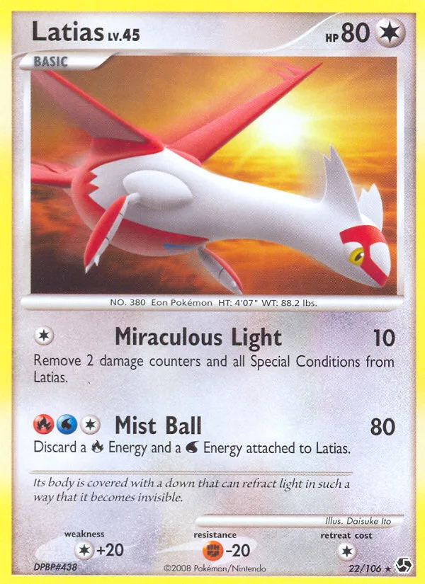 Latias, Great Encounters #22/106
